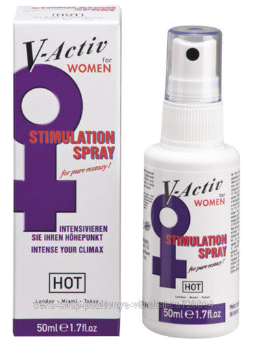 V-Activ for WOMEN STIMULATION SPRAY возбуждающий спрей для женщин 50 мл.