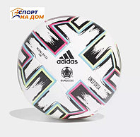 Футбольный мяч 5 Adidas EURO 2020 Uniforia PAK