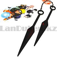 Игрушечное оружие на металлической цепочке Наруто нож Кунай 41 см цвет черный