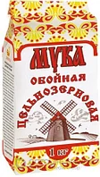 Мука цельнозерновая (обойная) 1кг