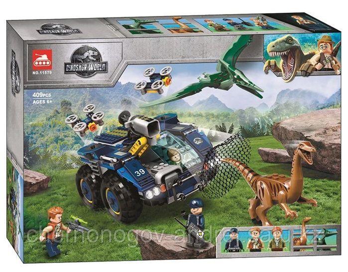 Конструктор KING Jurassic World Побег галлимима и птеранодона 11579