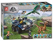 Конструктор BELA аналог лего Lego Jurassic World 75940 Побег галлимима и птеранодона 11579