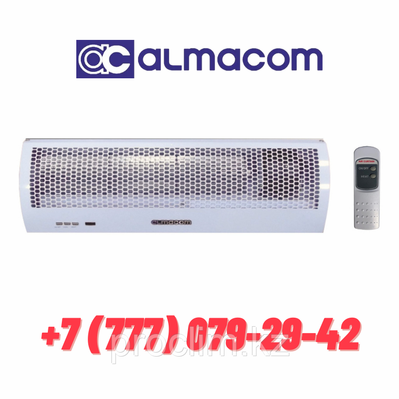 Воздушно тепловая завеса Almacom AC-09 J купить в Алматы недорого