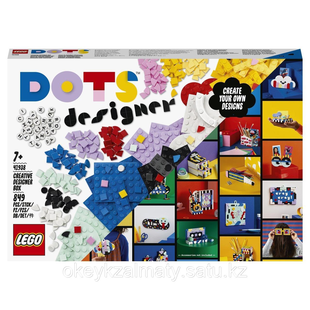 LEGO Dots: Творческий набор для дизайнера 41938