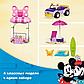 LEGO Disney Mickey and Friends: Магазин мороженого Минни 10773, фото 7