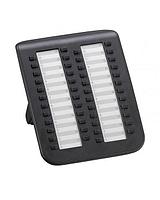 Panasonic KX-NT505X-B