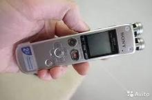 Диктофон Sony ICD-SX712 2GB