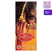 Ағуы бар вагиналды кесу