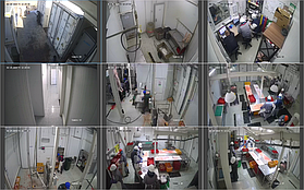 Рабочие помещения