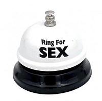 Звонок настольный "Ring for a sex" белый