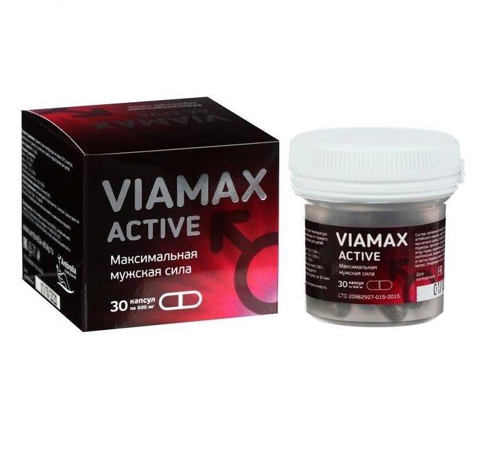 Пищевой концентрат Viamax-Active - активатор мужской силы (30 капсул по 0,5 г.)