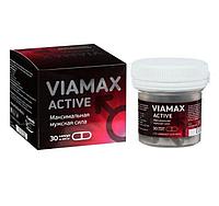 Пищевой концентрат Viamax-Active - активатор мужской силы (30 капсул по 0,5 г.), фото 1