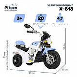 PITUSO Электромотоцикл X-818, 6V/4Ah*1,15W*1,колеса пластик,свет,муз.,59*34*31 см,Синий/Blue, фото 7