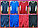 Волейбольная  форма Mizuno  мужская ( Черная , синяя , голубая, красная ,желтая), фото 2