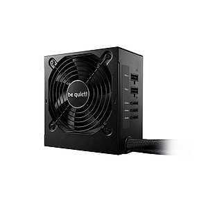 Блок питания Bequiet! System Power 9 700W CM S9-CM-700W BN303 2-032937, фото 1