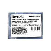 Чип Europrint Canon 034K 2-002121