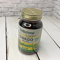 Гинкго Билоба витамин для памяти и мозга Ginkgo Biloba от Shiffa Home