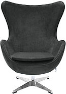 SK Trade классическое кресло, обивка искусственная замша EGG CHAIR, фото 2