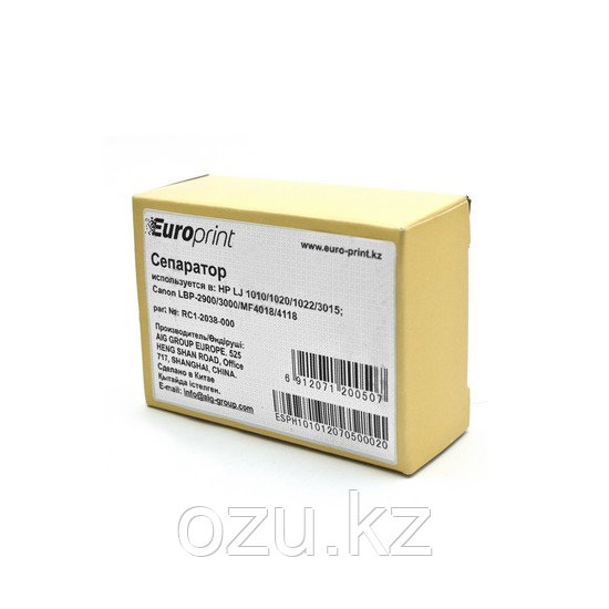 Сепаратор Europrint RC1-2038-000 (для принтеров с механизмом подачи типа 1010) - фото 2 - id-p96926139