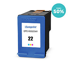 Картридж Europrint EPC-9352CMY (№22) - истек срок годности
