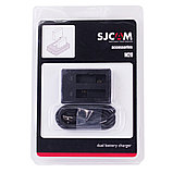 Зарядное устройство SJCAM SJ301 для 2-х аккумуляторов M20, фото 3