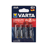 Батарейка VARTA Longlife Power Max Micro 1.5V - LR03/ AAA 4 шт в блистере, фото 2