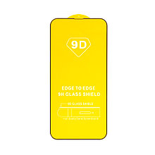 Защитное стекло DD17 для Iphone 13 mini 9D Full