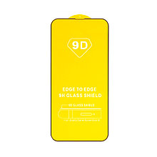 Защитное стекло DD20 для Iphone 13 Pro Max 9D Full