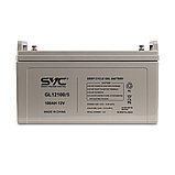 Аккумуляторная батарея SVC GL12100/S 12В 100 Ач (407*173*233), фото 2