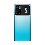 Мобильный телефон Poco M4 PRO 5G 6GB RAM 128GB ROM Cool Blue, фото 2
