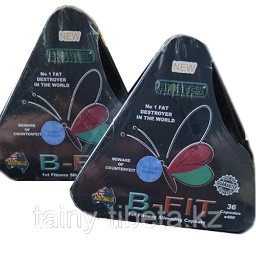 Капсулы для похудения B-Fit