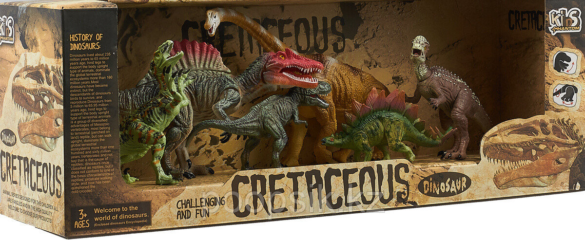 Набор динозавров 6 фигурок - фото 2 - id-p67721419