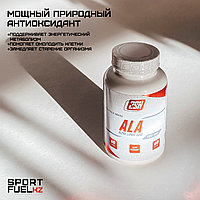 2SN - ALA 60капс/60порций