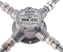 ККВ-07е-Ех-А-Р1-К-БК1, ШТ1/2"+ШТ1/2"+ШТ1/2"+ШТ1/2"