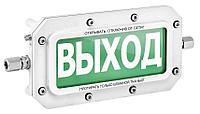 ТСВ-Exd-А-Прометей 12-36В РИП "ВЫХОД"