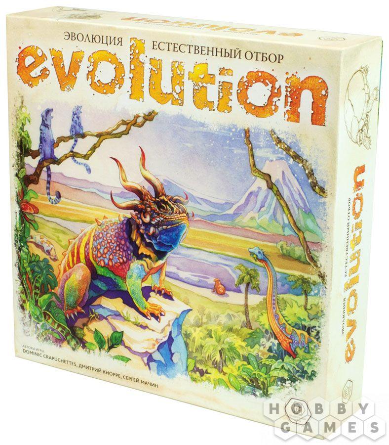 Настольная игра Эволюция. Естественный отбор, фото 1