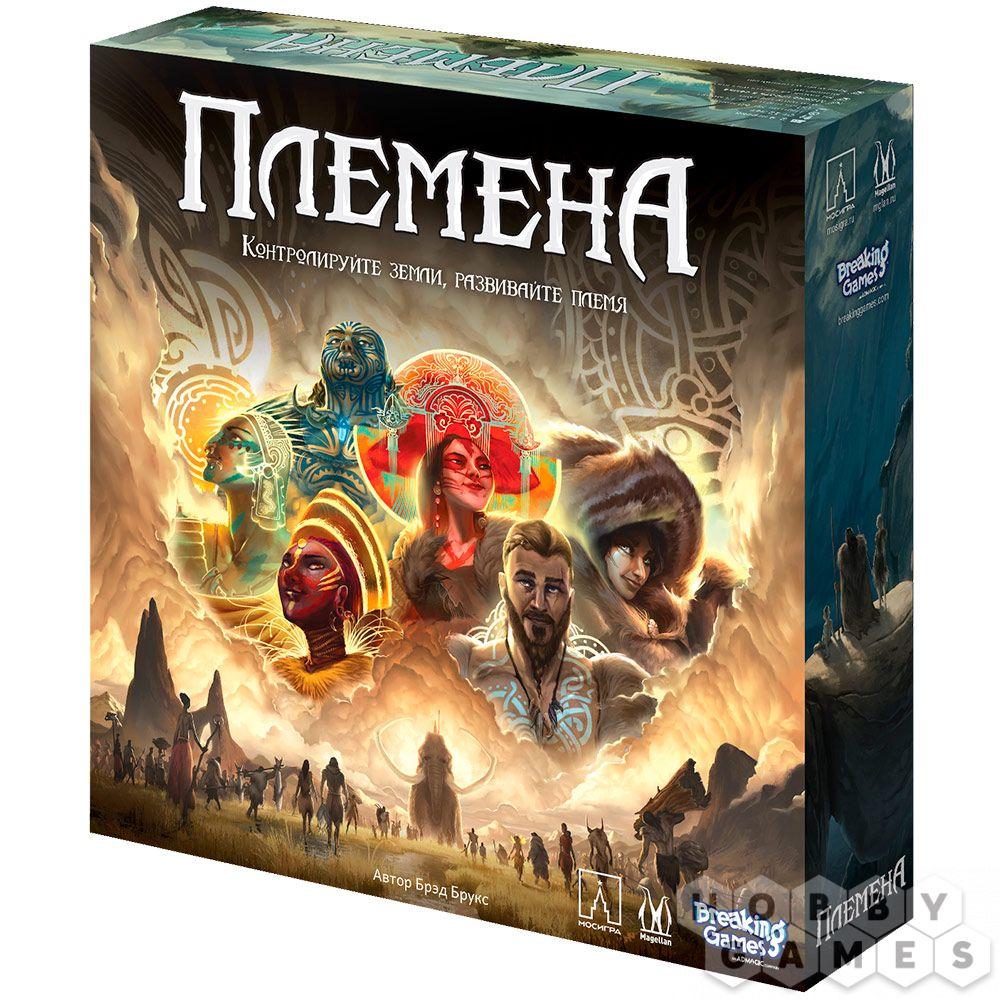 Настольная игра Племена