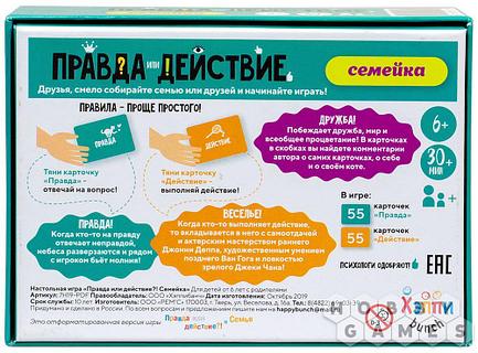 Жыныстық қатынастың экстремалды түрлері: жұдырықтасу, белбеу және т.б. Үйде жалғыз ауыл секс