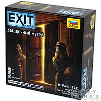Настольная игра Exit Квест. Загадочный музей