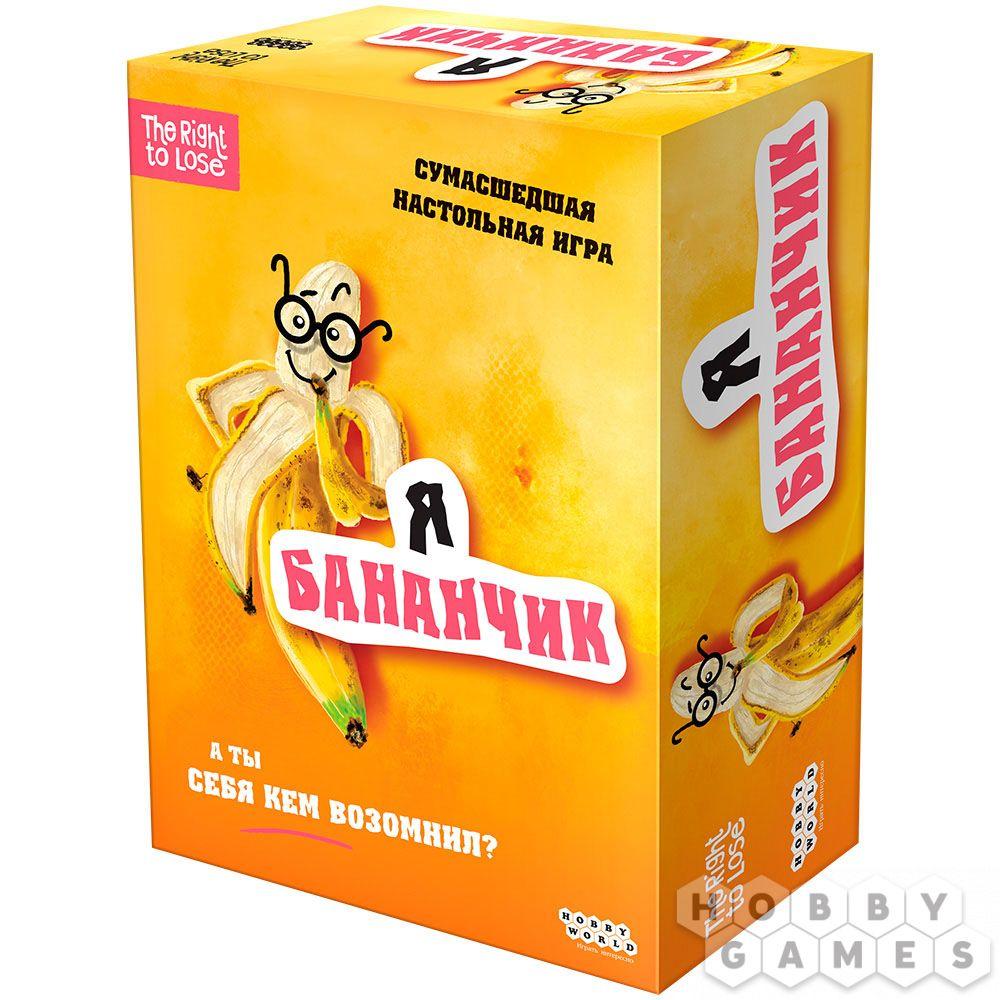 Настольная игра Я бананчик!, фото 1