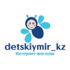 интернет-магазин  "Detskiymir_kz"