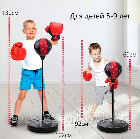 Новости магазина :: Как выбрать боксерский мешок для ребенка