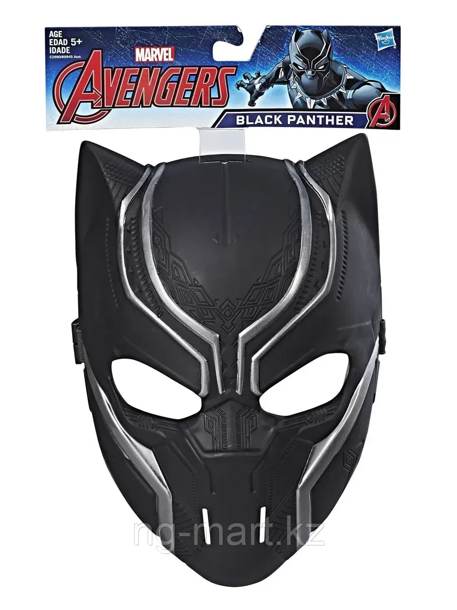 Маска Мстители "Avengers" B9945 HASBRO в ассортименте - фото 4 - id-p96944374