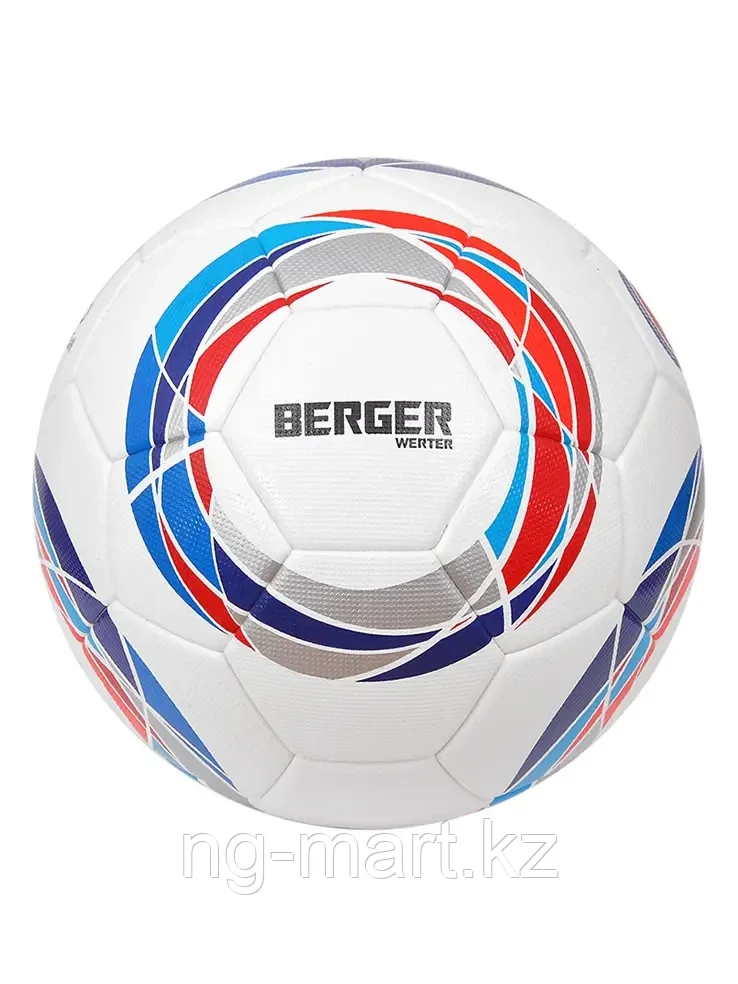 Мяч футбольный BERGER HEO MATCH