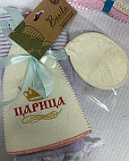 Подарочный набор Царица