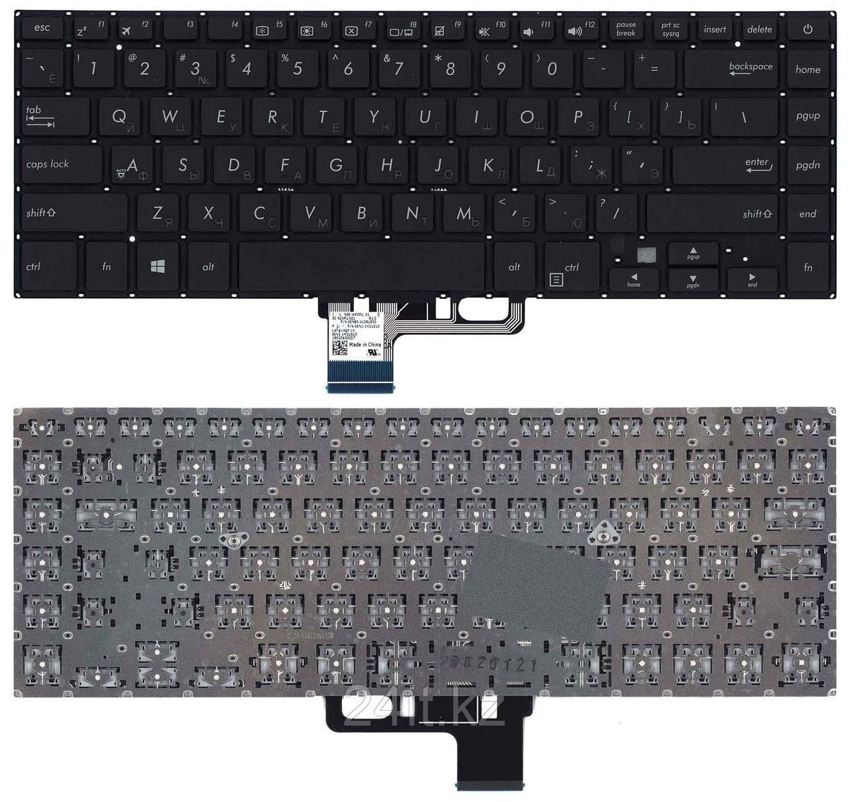 Клавиатура для ноутбука Asus Zenbook UX530 черная RU