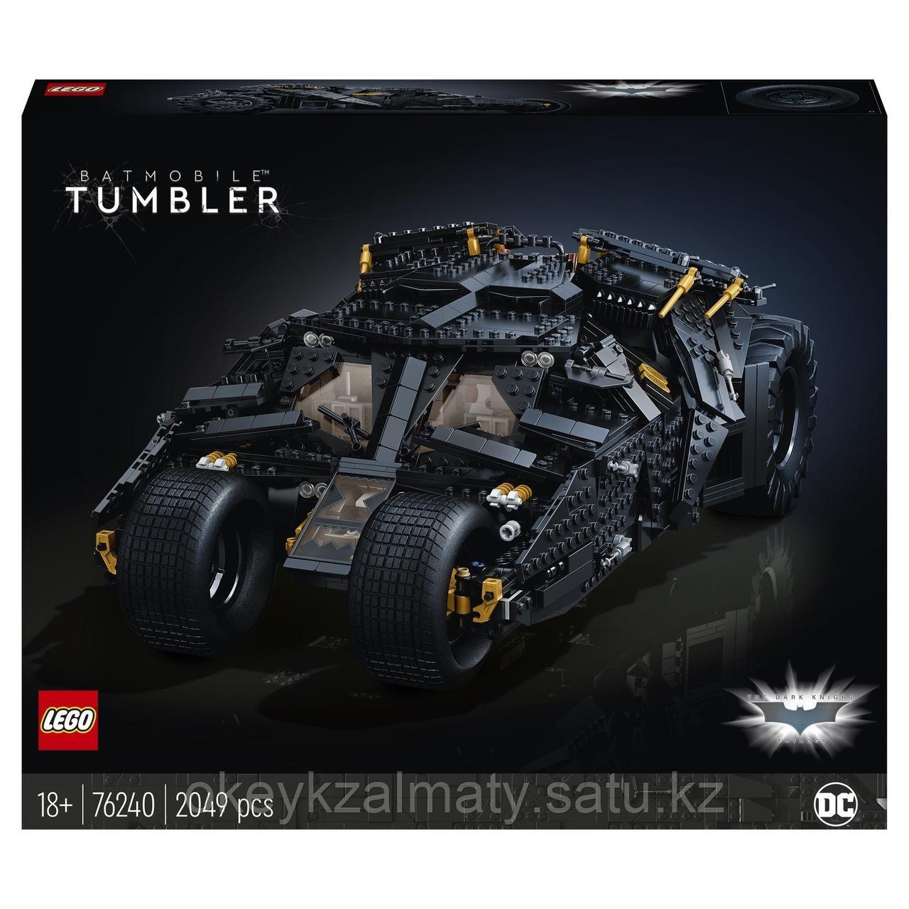 LEGO Super Heroes: Бэтмобиль Тумблер 76240
