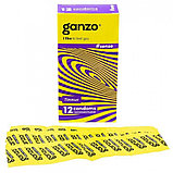 Презервативы тонкие Ganzo Sense 18 см (в уп. 12 шт, цена за штуку), фото 3
