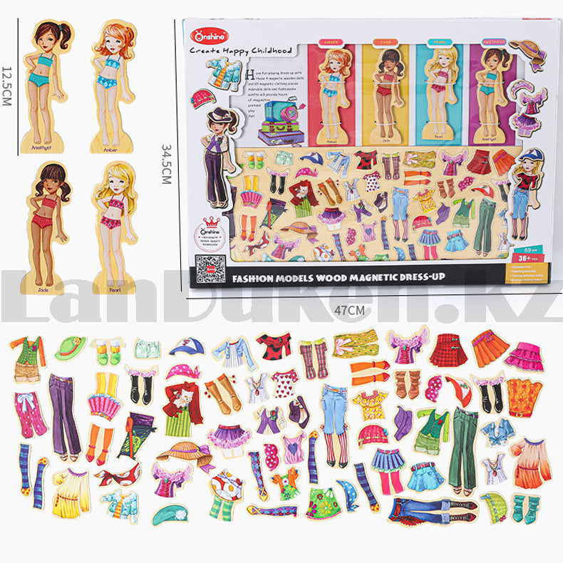 Игровой набор Onshine деревянные фигуры на магнитах Модные девочки с гардеробом 69 деталей - фото 2 - id-p96964014