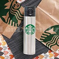 Термос для чая Starbucks (Старбакс) 400ml серебристая с зеленым логотипом